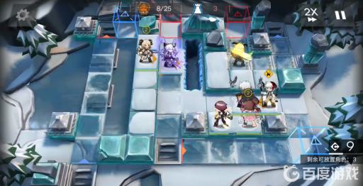 明日方舟bl8怎么过?3