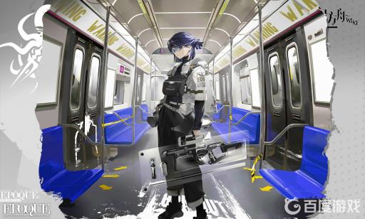 明日方舟安哲拉值得练吗?_明日方舟安哲拉值得养吗 明日方舟安哲拉值得练吗?_明日方舟安哲拉值得养吗