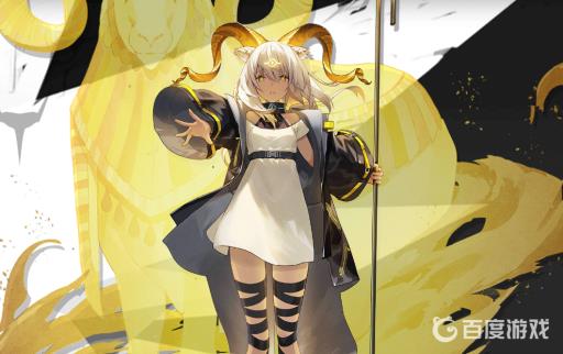 明日方舟蜜蜡怎么获得?_明日方舟蜜蜡获得详细介绍