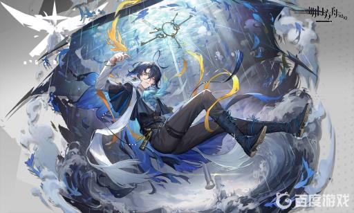 明日方舟流明要打到第几关?_明日方舟流星是什么动物