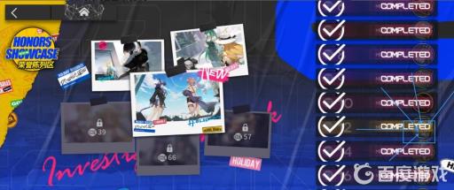 明日方舟埃内斯托怎么获得?2