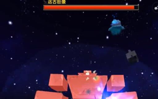 迷你世界十大巨人排名是什么样的?2