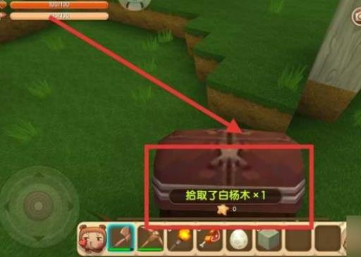 迷你世界怎么自己制作砍树爆星星?4
