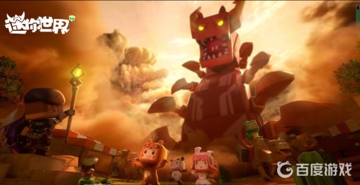 迷你世界为什么会中毒?1