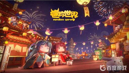 迷你世界皮肤皇帝王怎么获得?1