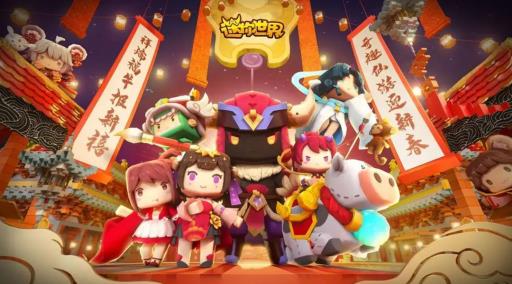 迷你世界骆驼吃什么能被驯服?_迷你世界的骆驼可以装什么装备