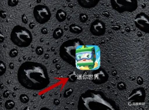 迷你世界角色id是什么意思?_迷你世界所有人的名字和迷你号