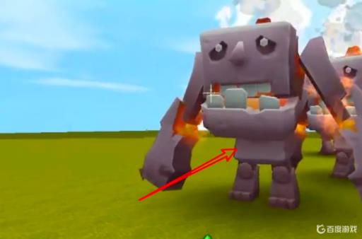 迷你世界怎么驯服熔岩巨人?2