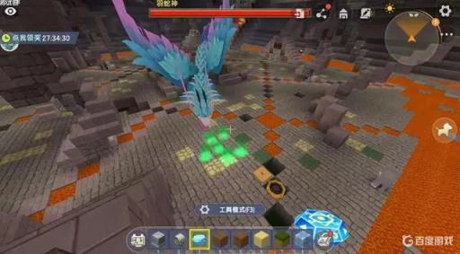 迷你世界羽蛇神长什么样?3