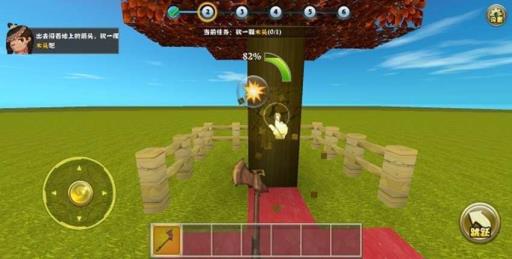 迷你世界隐藏玩法教程是什么?5