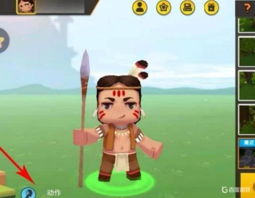 怎样在迷你世界里跳舞?_播放迷你世界跳舞教程