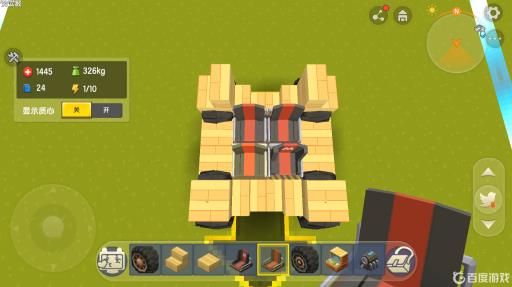 迷你世界造越野汽车教程是什么?4