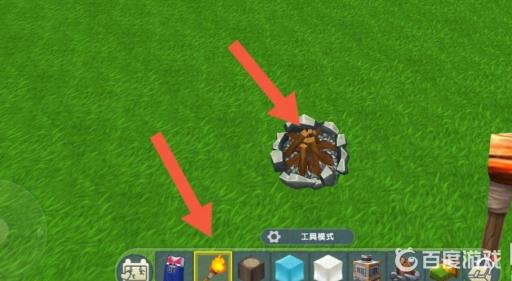 迷你世界怎么给篝火添加燃料?3
