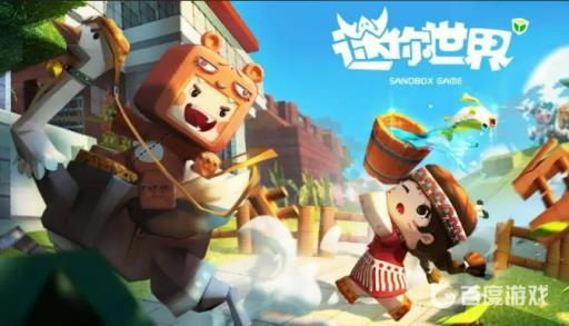 迷你世界飞鸡怎么繁殖?1