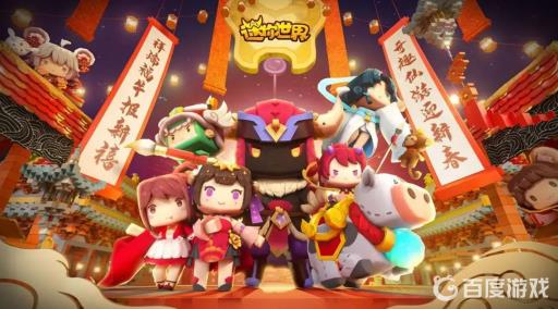 迷你世界太空遗迹怎么找?_迷你世界太空遗迹怎么快速找