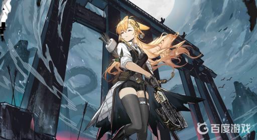 明日方舟异格克洛丝怎么获得?1