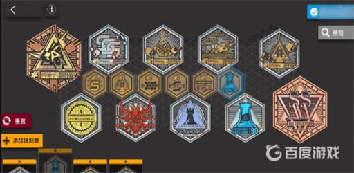 明日方舟镀层有什么用?2