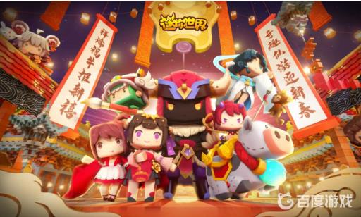 播放迷你世界一百倍生存怎么弄的?1