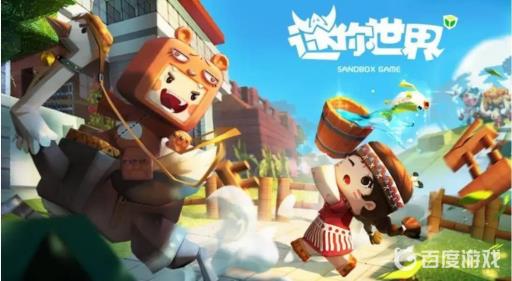 迷你世界怎么一直是黑天?1