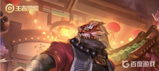 王者安卓手q所有区的名字是什么?1