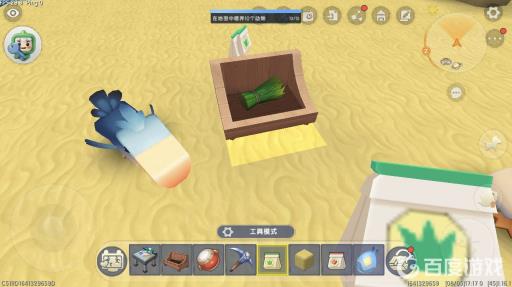 迷你世界渡渡鸟吃什么饲料?5