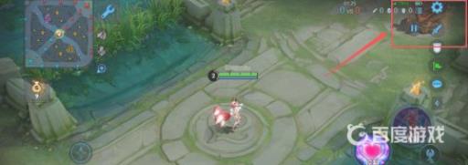 王者荣耀画面太大怎么调小?4