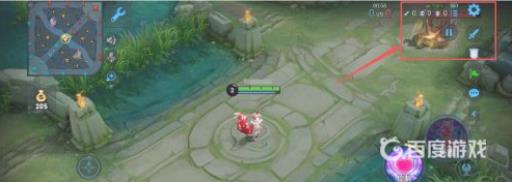 王者荣耀画面太大怎么调小?6