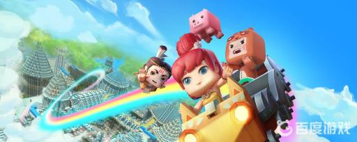 迷你世界怎么设置生日?_迷你世界的生日在哪一天