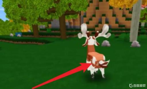 迷你世界怎么驯服鹿?1