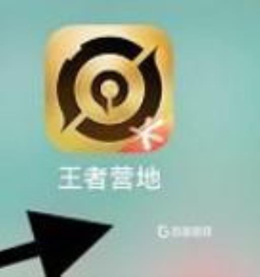 王者荣耀精彩时刻在哪里能找到?2