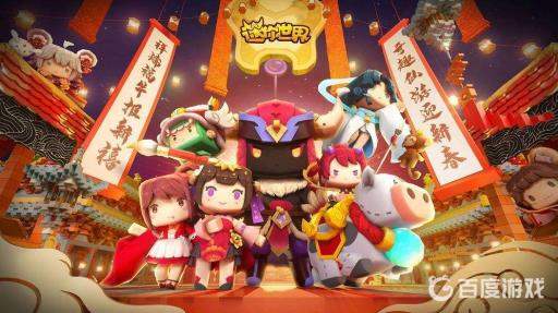 迷你世界激光棒怎么制作?_迷你世界如何制作激光发射器 迷你世界激光棒怎么制作?_迷你世界如何制作激光发射器