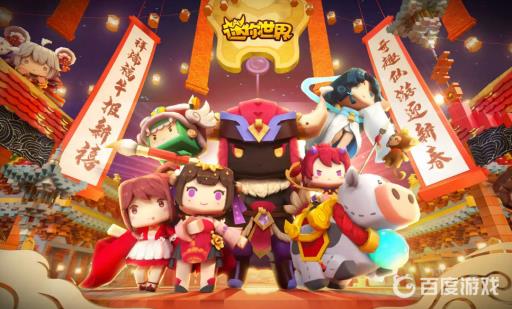 迷你世界怎么做越野车?_迷你世界大型越野卡车教程