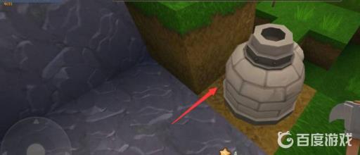 迷你世界怎么制作黑木炭?5