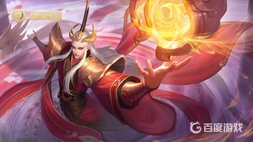 王者个人主页名字前面的数字是什么意思?1