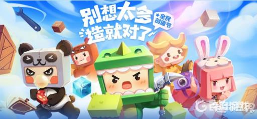 迷你世界蜘蛛怎么驯服?1