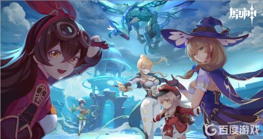 原神御影炉心拍照怎么拍?1