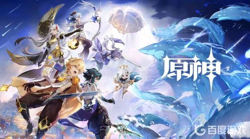 原神钟离传说任务若陀龙王怎么打?1