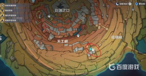 原神层岩巨渊主矿区铁门怎么开?4