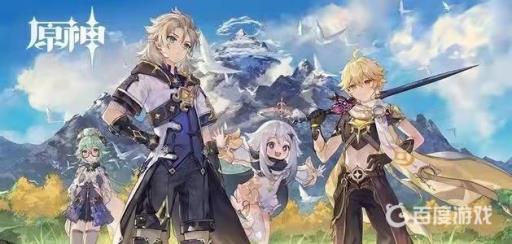 原神清籁旧宝怎么解?1