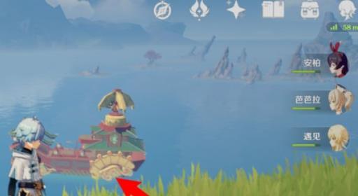 原神与落霞对话怎么上二楼?3