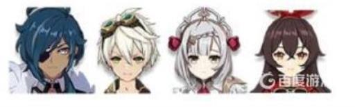 原神里面什么角色最厉害?4