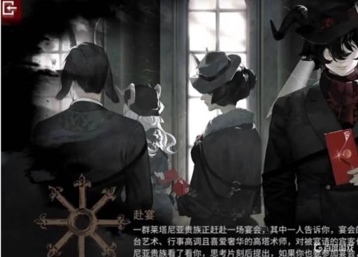 明日方舟傀影肉鸽结局触发方法是什么?_明日方舟傀影的cp