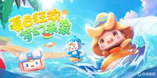 迷你世界武器怎么不掉耐久?1