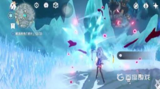 原神雪葬之都怎么上山?11