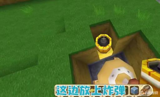 迷你世界华威陷阱制作方法是什么?3