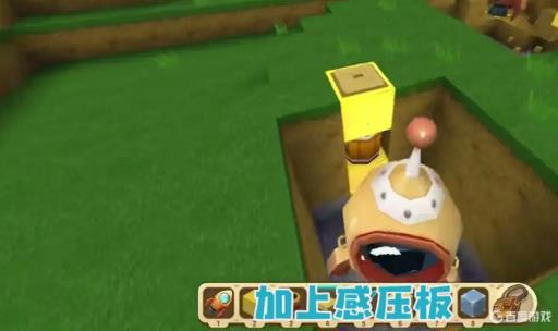 迷你世界华威陷阱制作方法是什么?4
