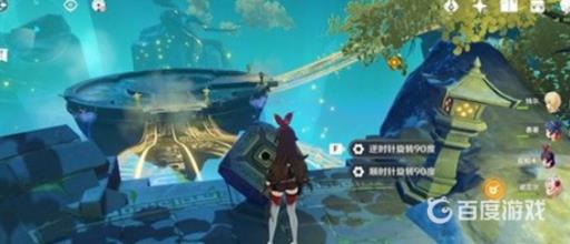 原神留云借风真君秘境怎么过?8