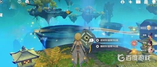 原神留云借风真君秘境怎么过?9