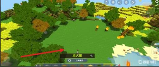 迷你世界木头房子怎么建?_迷你世界建木屋