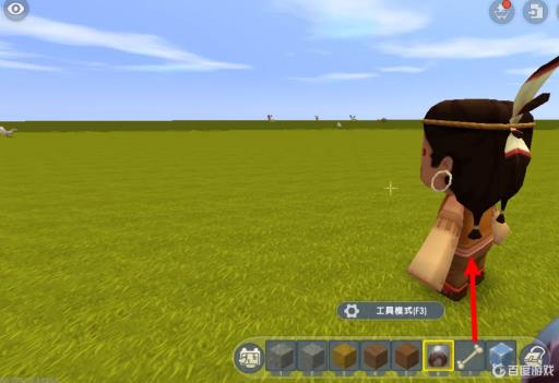 迷你世界做保镖的教程是什么?6